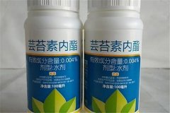 蕓苔素如何分辨真假？蕓苔素的使用方法