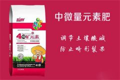 微量元素肥有幾種，微肥的使用方法及注意事項(xiàng)